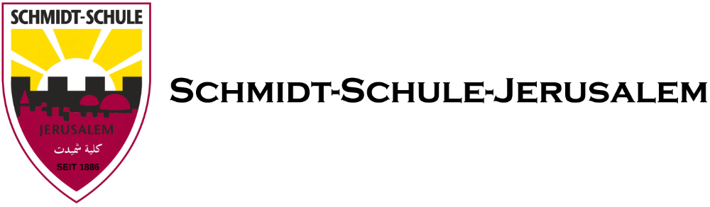 Schmidt-Schule | Jerusalem